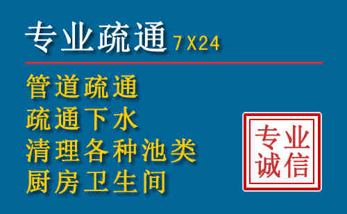 武冈搬家公司提示：夏季高温季节长途搬家的6大常识